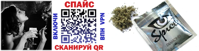 БУТИРАТ BDO  где найти   Алатырь 