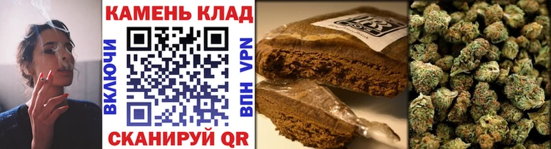 Гашиш 40% ТГК  нарко площадка наркотические препараты  Алатырь 