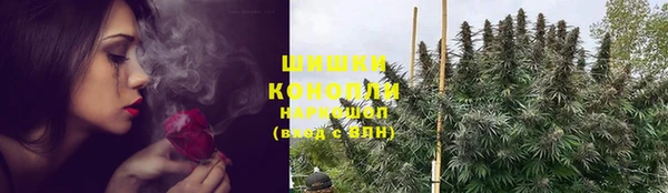 мефедрон мука Артём