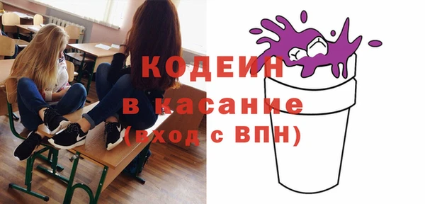 каннабис Абаза
