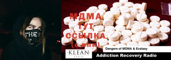 каннабис Абаза
