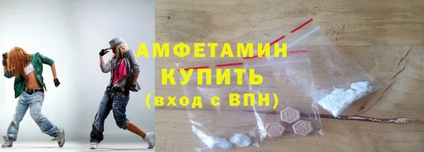 mdpv Абинск