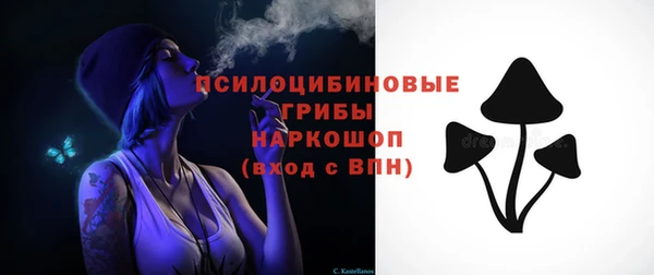 мефедрон мука Артём