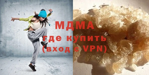mdpv Абинск