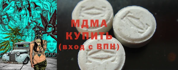 mdpv Абинск