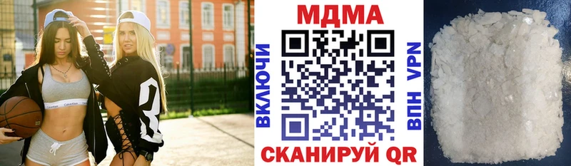 цены   Алатырь  MDMA VHQ 