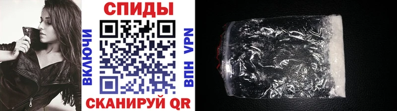 МЕТАМФЕТАМИН Methamphetamine  купить  цена  Алатырь 